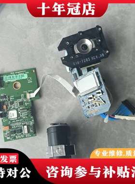 议价IRIS Diagnostics主板CCM 00B69568议价