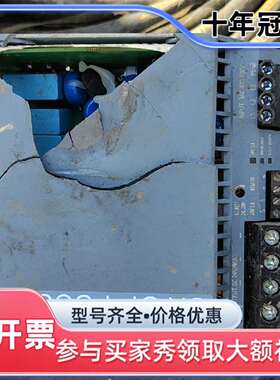 维修sitop psu8200 6ep3437电源  工厂议价