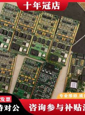 议价豪洛捷 CYTYC HOLOGIC 70122 70722议价