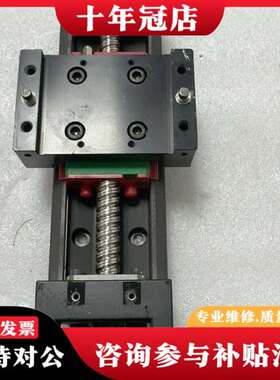 议价HIWIN模组，型号KK6010C-150，轨长150m议价