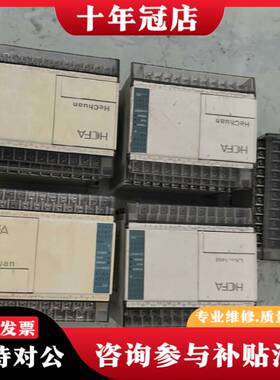 议价PLC LX1S-14X10YT议价