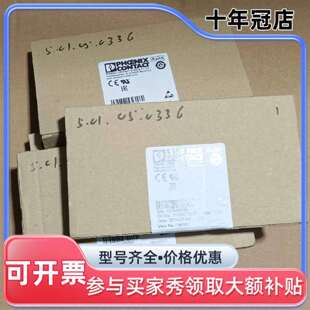 维修PHOENIX CONTACT模块,型号BM.SE0议价