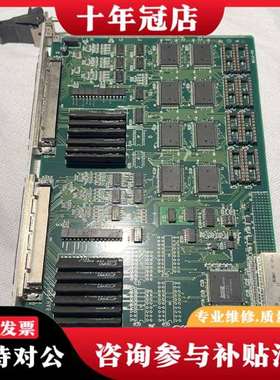 议价COSMO COPG-8AH(PBF) AXIS MOTIO议价