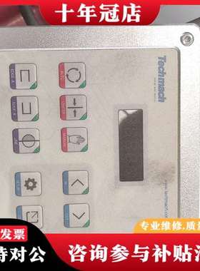 议价Techmach WG310-X-IOS-V纠偏控制器，议价