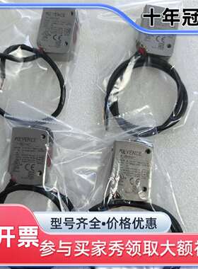 维修激光传感器LR-ZB250AP议价