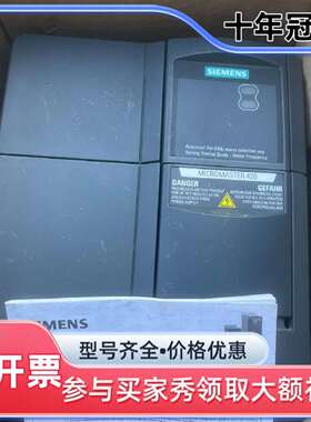 维修6SE6420-2UD27-5CA1MM420 变议价