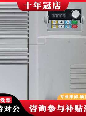 议价37KW变频器  HS710-37G3/45P3成色如图议价