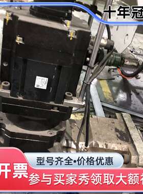 维修三菱伺服电机HF-SP352B、3.5KW的，件，议价