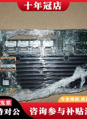 议价I MegaRAID SAS 9260-16i 6Gb议价
