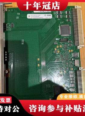 议价ASML阿斯麦4022.471.87981议价