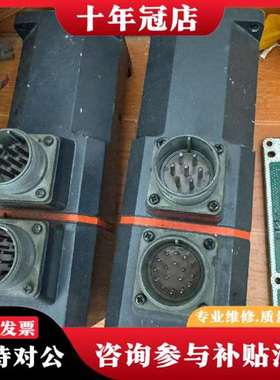 议价日本VEXT。EXM4200-RL伺服电机，成色如议价