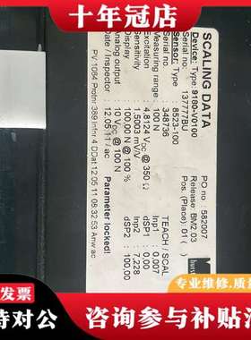 议价burster压力传感器，型号9180-V0100，议价