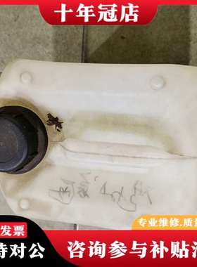 议价Pentosin vakuumpumpenol BVO 80议价