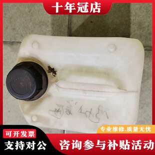 议价Pentosin vakuumpumpenol BVO 80议价