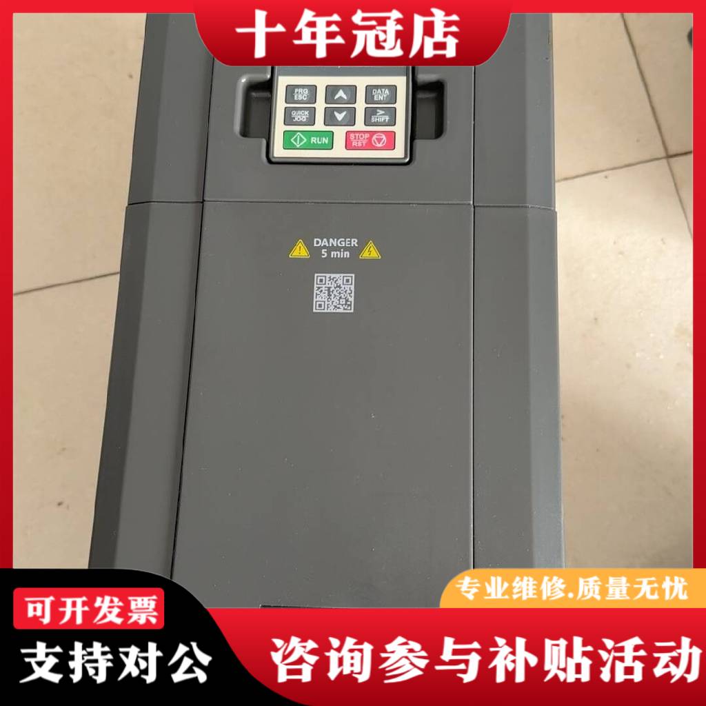 议价GD20变频器11KW，GD20-09-011G-4-议价