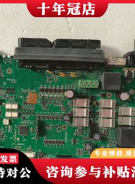 议价Delaval 利拉伐电路板，件，实物图所议价