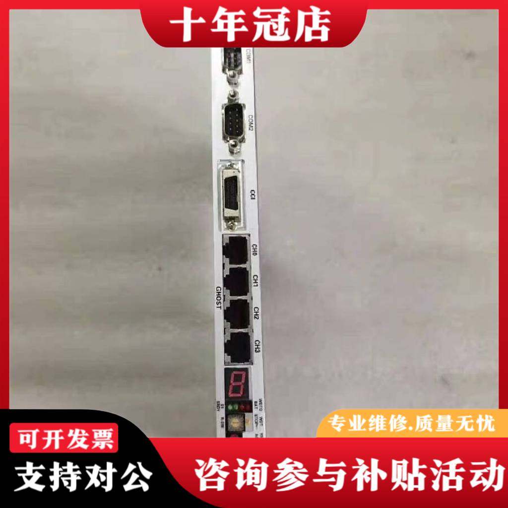 议价TEL控制卡E2B107/CPPC E2B107-1议价