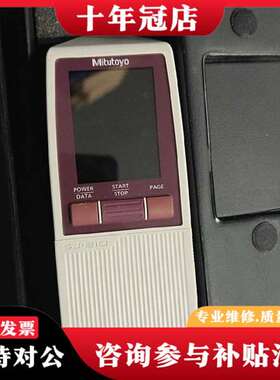 议价Mitu粗糙度仪SJ-210，型号178-561议价