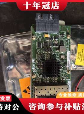 议价瞻博Juper EX-UM-2X4SFP 711-0议价