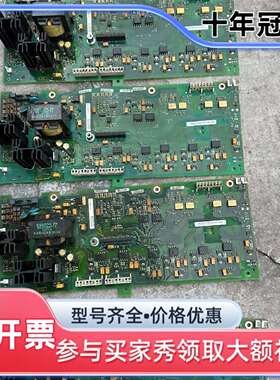 维修440变频器电源板/15KW/6SE6440-2UD3议价