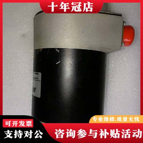 议价API Contro MH342-10   电机议价