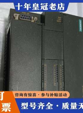 议价S7200，smart200-1ST40-0AA0，功维修