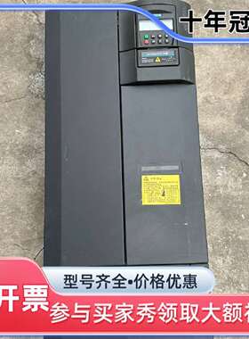 维修440变频器37KW/45KW/6SE6440-2UD议价