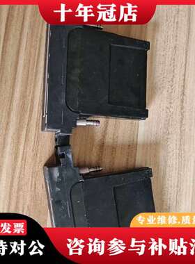 议价柯尼卡 KM1024i MHE-D127220另外一个标签议价