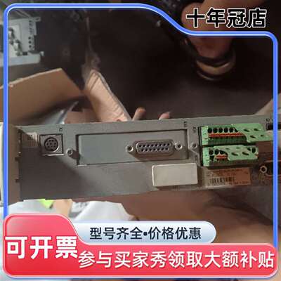 维修CSH01.1C-NN-ENS-NNN-MA1-NN-S-N议价