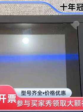 维修Kongsberg康士伯WCC600显示模块，型号373议价