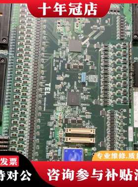 议价TEL电路板TTLD36-11 DIO IF-U1 PCB，议价