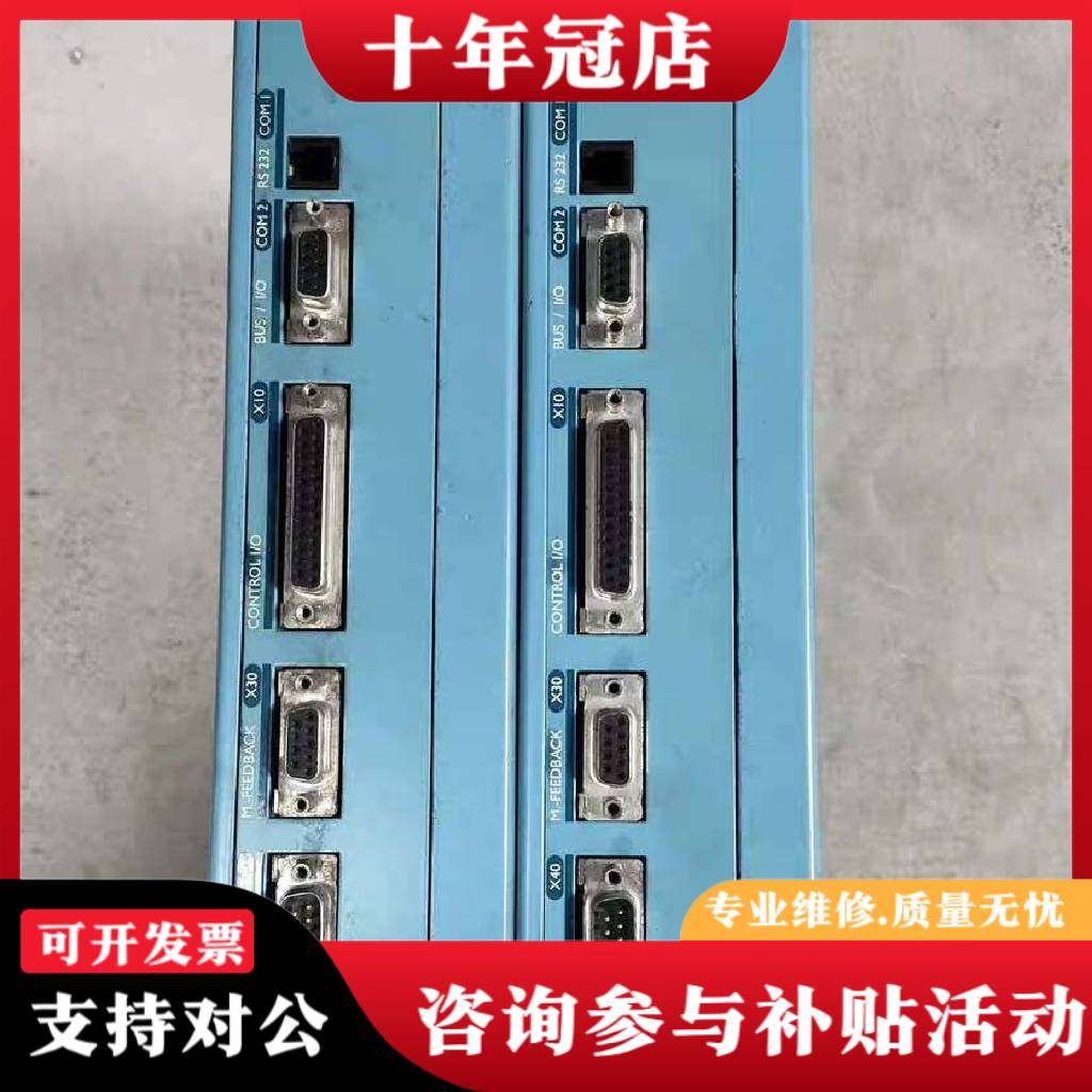 议价637FKD6R0670CAN000RD2 637/DK08议价