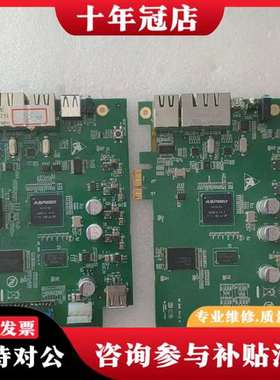 议价Fival MP-BMC 1.0版  2.0版   Aspe议价