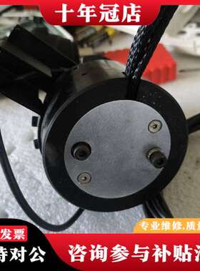 议价ELTS239B-EM336 ALDRIN C4.1 QC议价