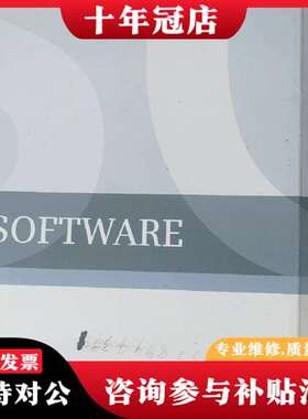 议价6ES7870-1AA01-0YA0已开封议价～议价