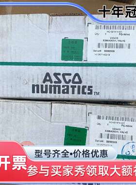 维修ASCO角座阀E290A393VI DN15的未使用、还议价