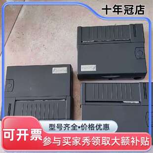 维修光电/激光器件瑞典Easy-Laser KyoLineXT议价