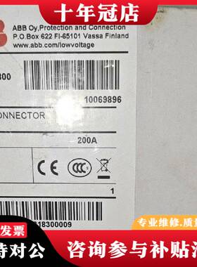 议价正品隔离开关。OT200E03P议价