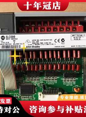 议价1746-IA16/D 议价议价