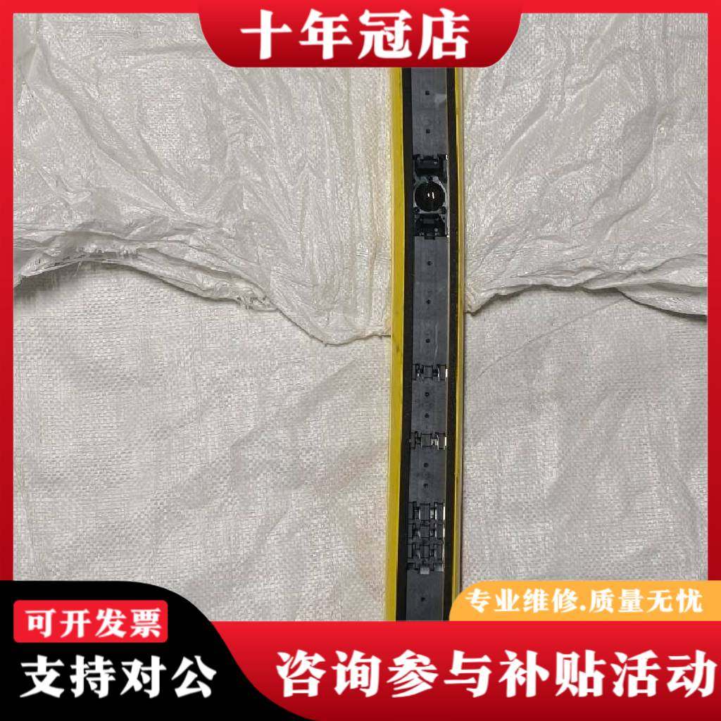 议价SIKC  安全光栅议价