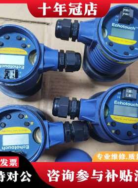 议价FLowline弗莱液位计LU20议价