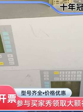 维修7MB6121-0CF00-0XX1  ULTRAMAT 2议价