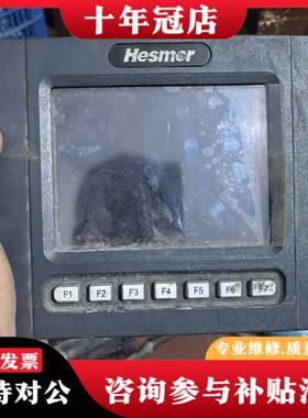 议价Hesmor显示器 ONE-L5议价