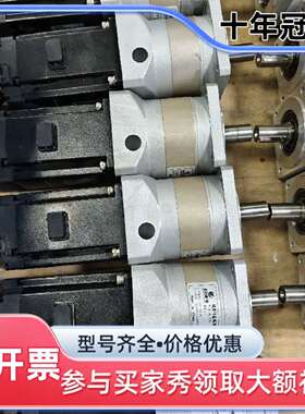 维修MS6S-80CS30BZ3-20P7信捷750W电机，成色议价