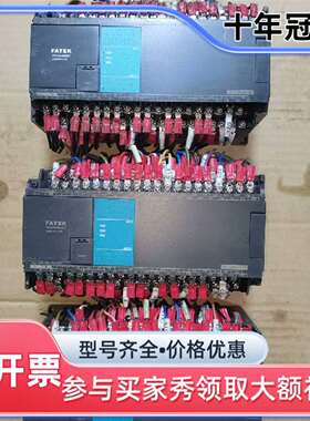 维修永宏PLC  FBs-60MAT2-AC，正常，成色如图议价