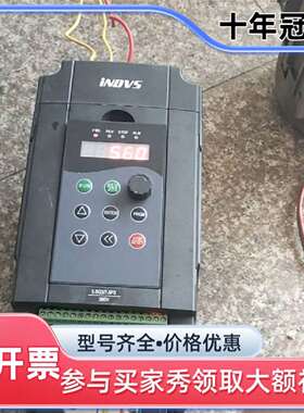 维修英捷思变频器Y500-Y0055G3，5.5/7.5kw议价