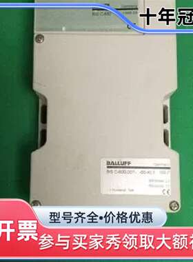 维修Balluff BIS C-600-007-…-00-KL1议价