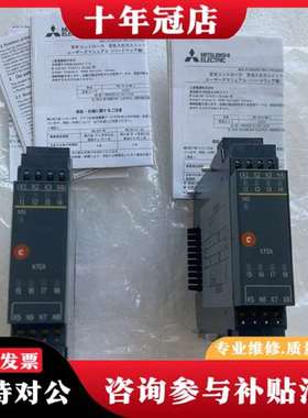 议价安全控制器 WSO-XTD180202 WS0-议价