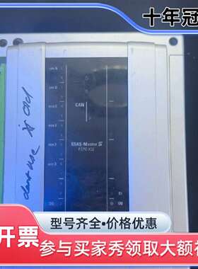 维修Samsung SSAS-Master S RSPC-X32议价