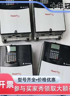 维修AB罗克韦尔变频器20AC043A0AYNANC0议价